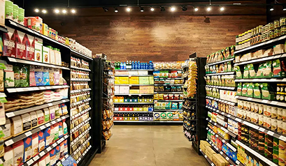 FMCG